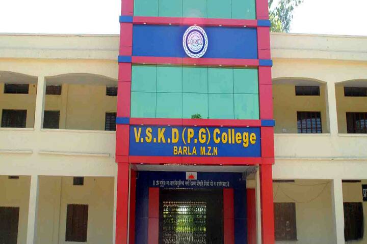 campus-view